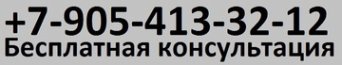 Описание изображения