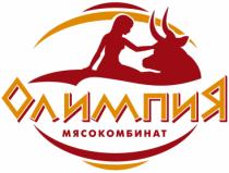 Регистрация товарного знака в Калининграде. Прайм Брэнд