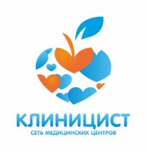Регистрация товарного знака Кисловодск. Прайм Брэнд