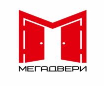 Регистрация товарного знака вНижнем Новгороде Прайм Брэнд
